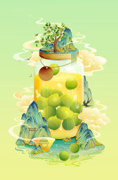 清甜可口青梅酒插画