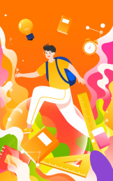 开学季新学期学生上学读书学习知识教育插画