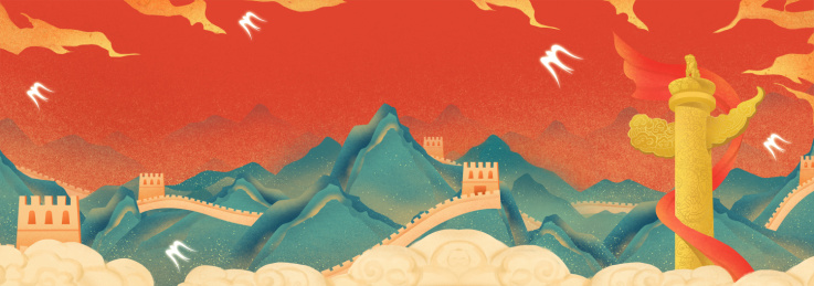 华表敦煌壁画中国风万里长城诗意江山长图