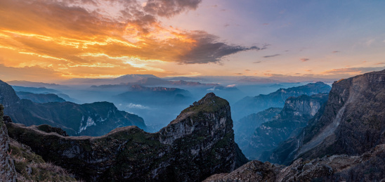云南昭通大山包风景区
