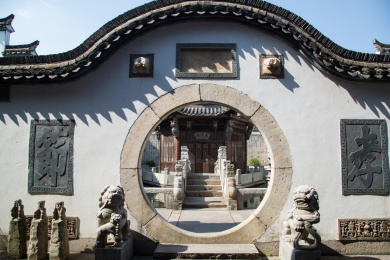 南京周园里的周家大院
