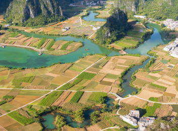 航拍广西都安地下河国家地质公园天窗群