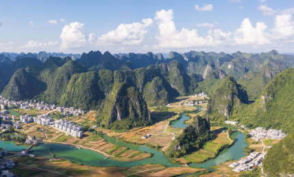 航拍广西都安地下河国家地质公园天窗群