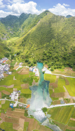 航拍广西都安地下河国家地质公园天窗群