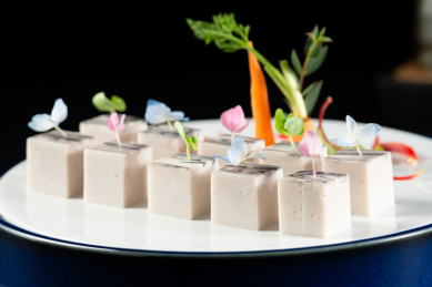 大理石香芋 魔芋 香芋