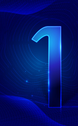 蓝色背景炫丽光线光影数字1质感创意海报