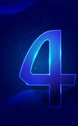 蓝色背景炫丽光线光影数字4质感创意海报