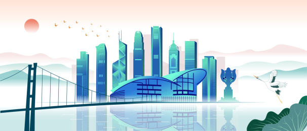 中国大湾区香港城市天际线国潮清新插画