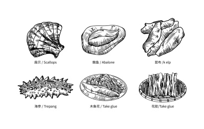海产干货手绘插图