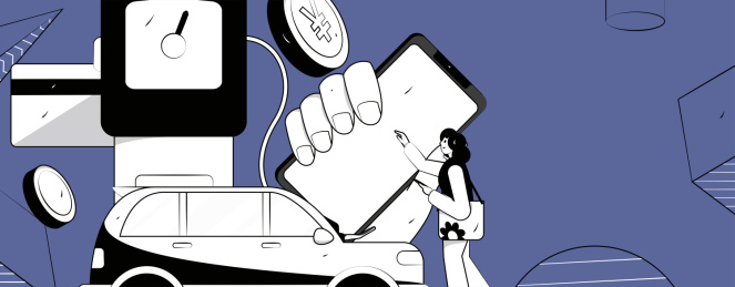 办理加油卡获得优惠矢量互联网运营插画