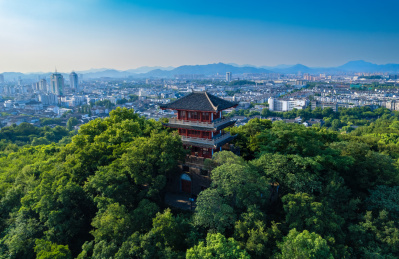中国浙江省绍兴市府山公园