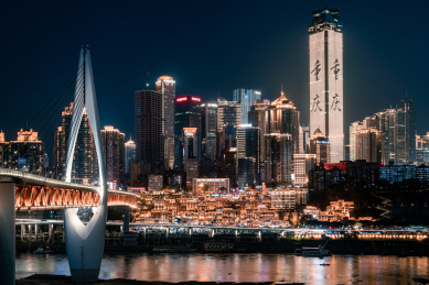 重庆洪崖洞夜景