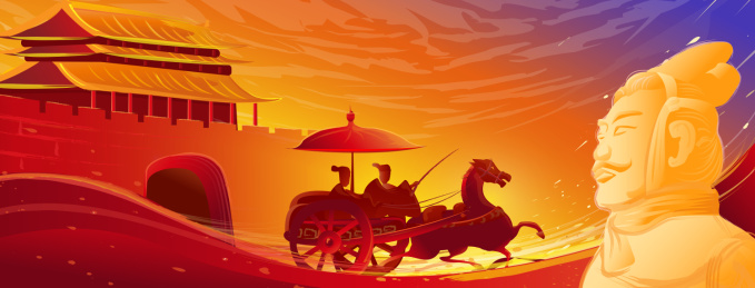 中国风西安兵马俑遥望长安古城插画