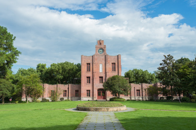 浙江大学之江校区经济学馆