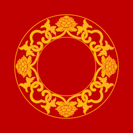 红底金色中国传统纹样吉祥图案