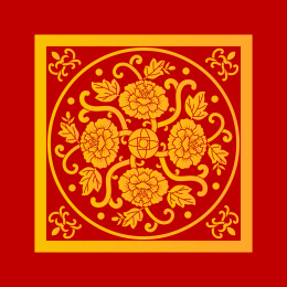 红底烫金中国传统纹样花卉图案