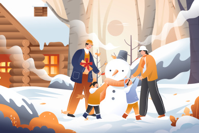 冬季雪景家人矢量插画