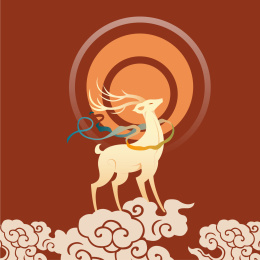 中国神话中的仙鹿