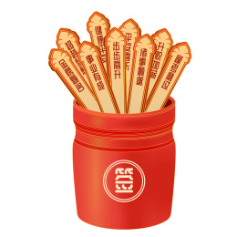 祈福签筒传统祈福场景