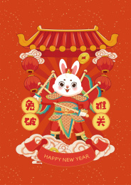 新年兔年门神插画