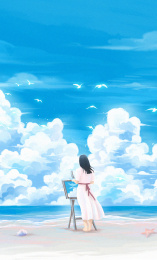 蓝天白云少女沙滩画画
