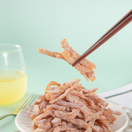 休闲零食九制陈皮盐津桔子皮