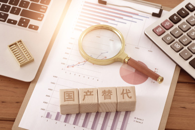 图表上的文字积木国产替代