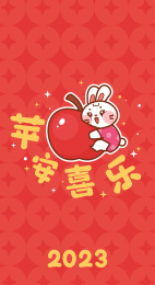 兔年可爱兔