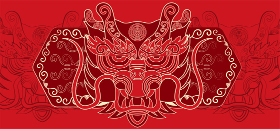 龙喜庆中国红十二生肖传统纹样矢量插画