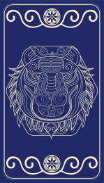 十二生肖虎中国风传统纹样金色线描矢量插画