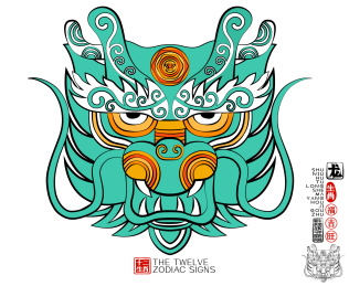 国潮龙十二生肖潮流纹样印花图案矢量插画