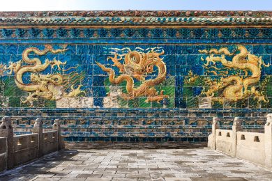 山西省大同九龙壁琉璃照壁