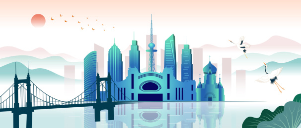 中国黑龙江哈尔滨市城市天际线国潮清新插画