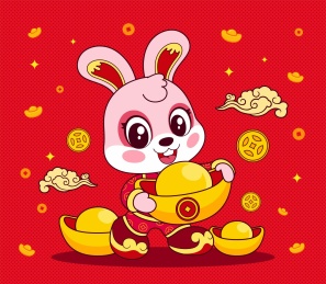 卡通小兔招财进宝喜庆插画