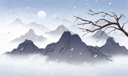 中国风抽象艺术入冬冬季雪山诗意水墨画