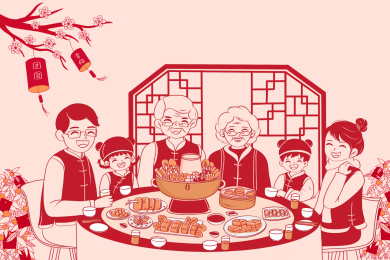 一家团圆剪纸风插画