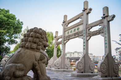 杭州临平塘栖御碑码头
