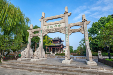 杭州临平塘栖御碑码头