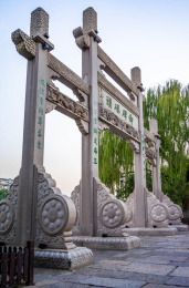 杭州临平塘栖御碑码头