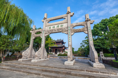 杭州临平塘栖御碑码头