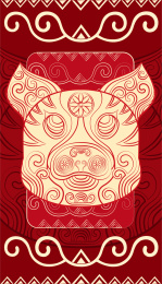 猪十二生肖国潮传统中国红纹样矢量插画海报