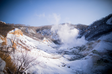 日本北海道室兰登别地狱谷风光