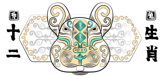 十二生肖卯兔简约国潮线描印花纹样矢量插画