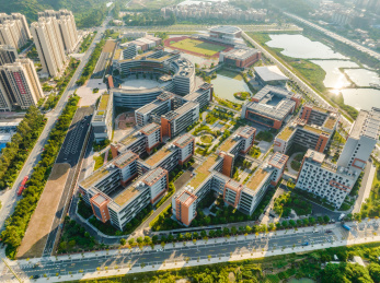 中国广东省广州市第二中学南沙天元学校