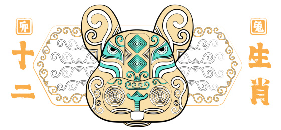 卯兔十二生肖潮流印花图案传统纹样矢量插画