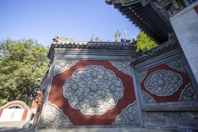 北京市海淀区万寿寺：山门殿之影壁