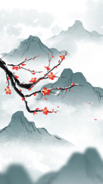中国风抽象艺术中国传统梅花山水诗意水墨画
