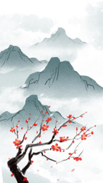 中国风抽象艺术中国传统梅花山水诗意水墨画