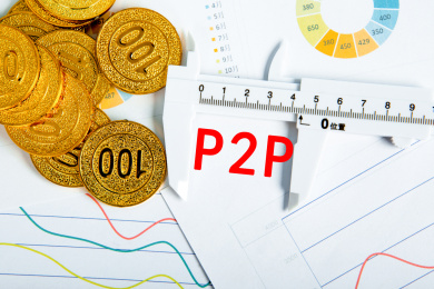 P2P概念