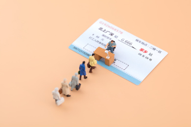 微缩世界购买火车票回家